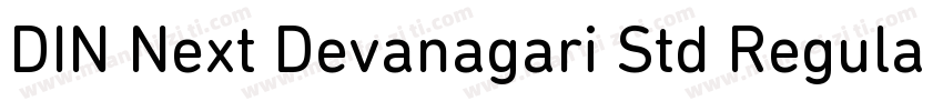 DIN Next Devanagari Std Regular字体转换